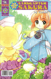 Cardcaptor Sakura Comic #19